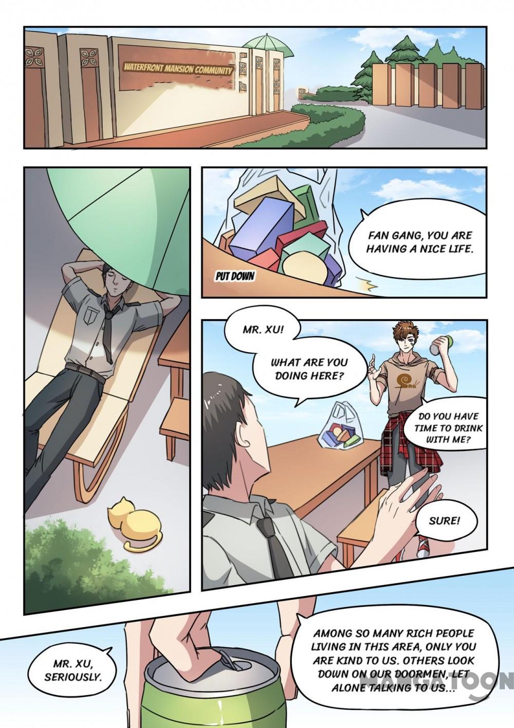 X-Ray Vision chapter 248 - page 3