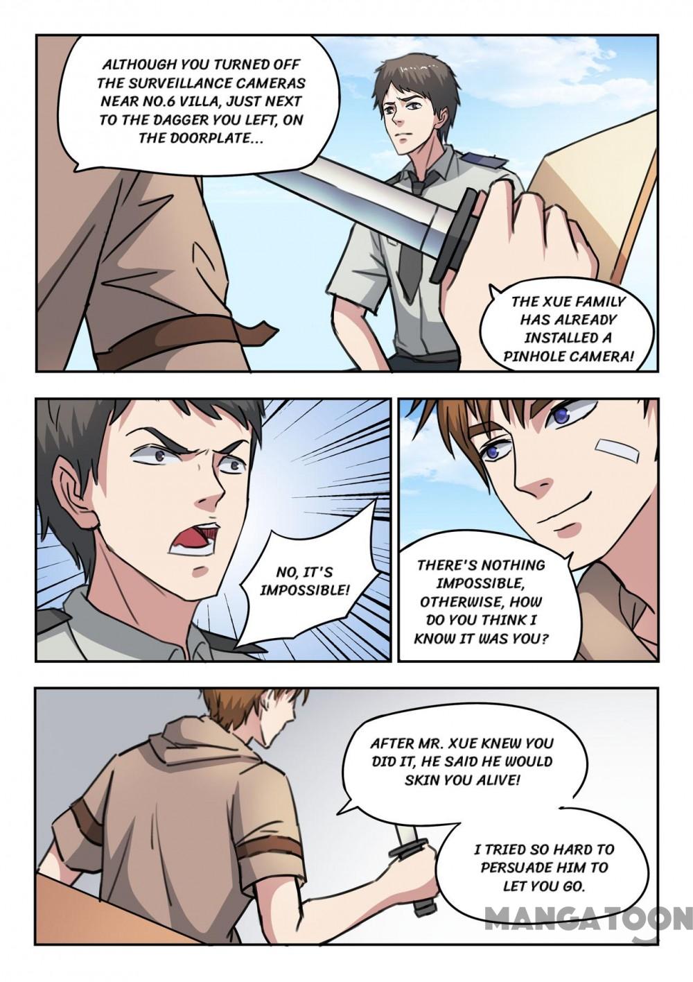 X-Ray Vision chapter 248 - page 6