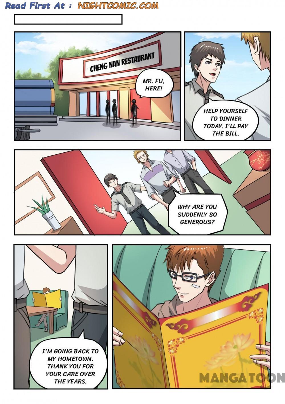X-Ray Vision chapter 248 - page 9
