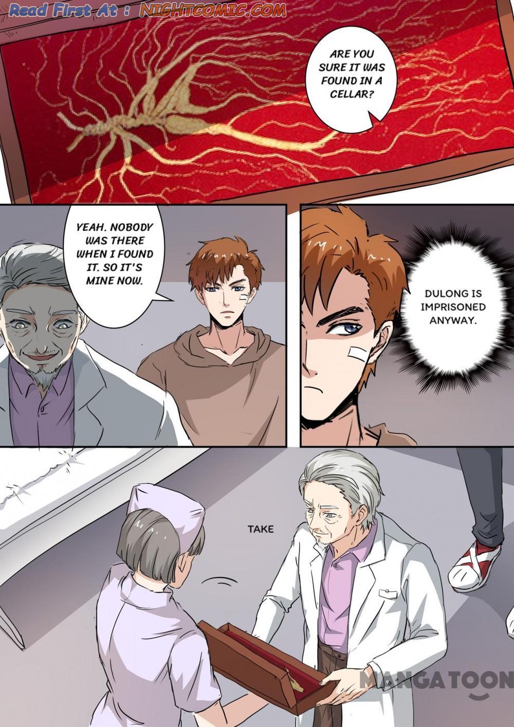 X-Ray Vision chapter 217 - page 1