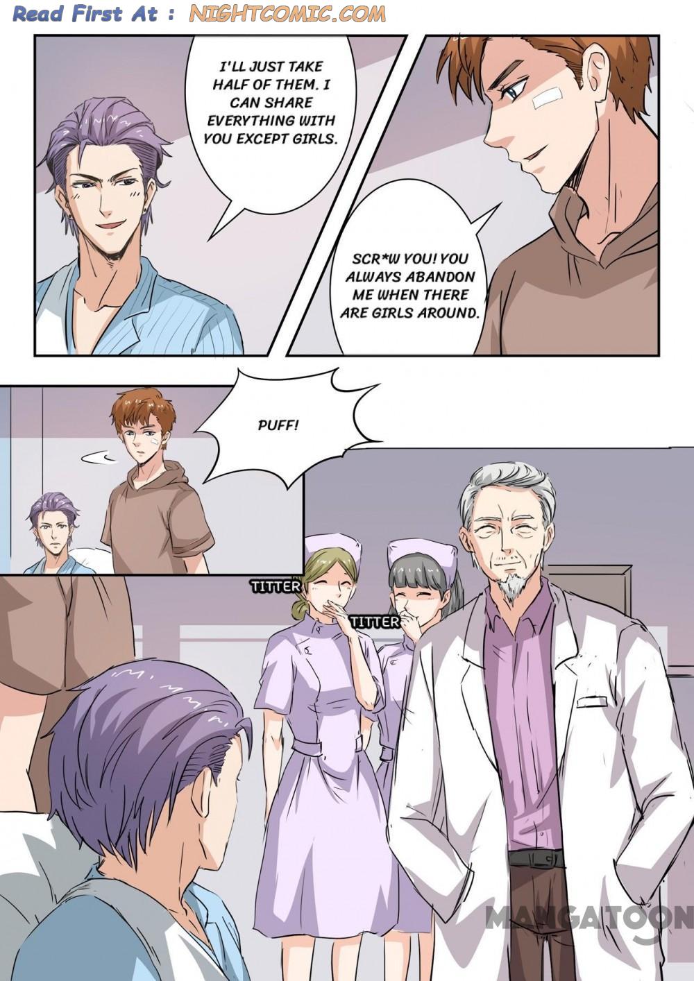 X-Ray Vision chapter 217 - page 8