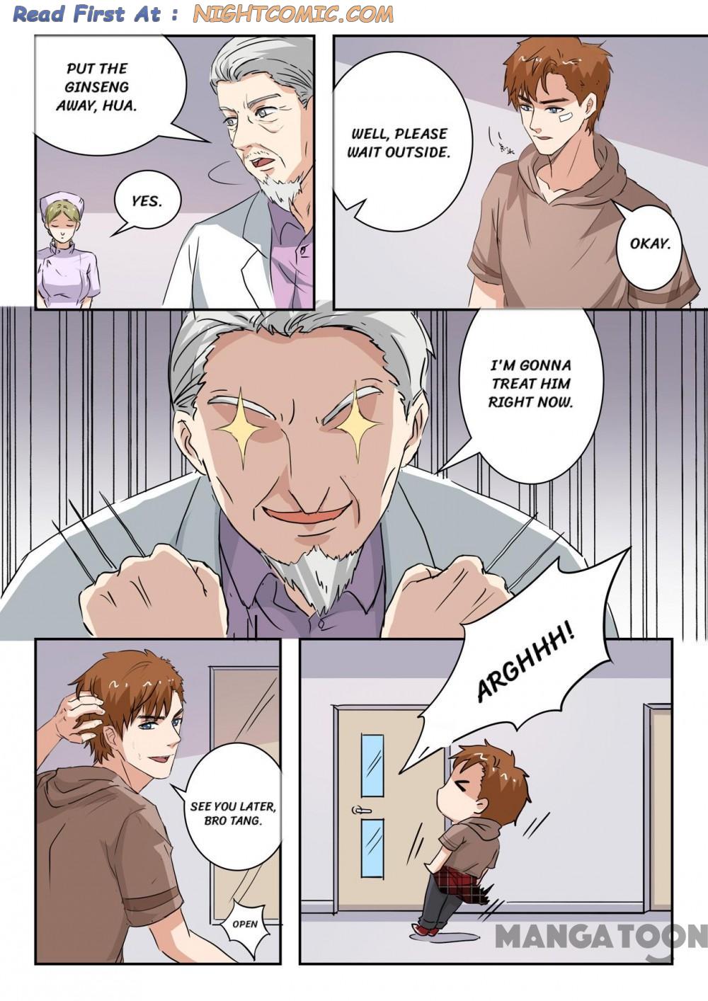 X-Ray Vision chapter 217 - page 9