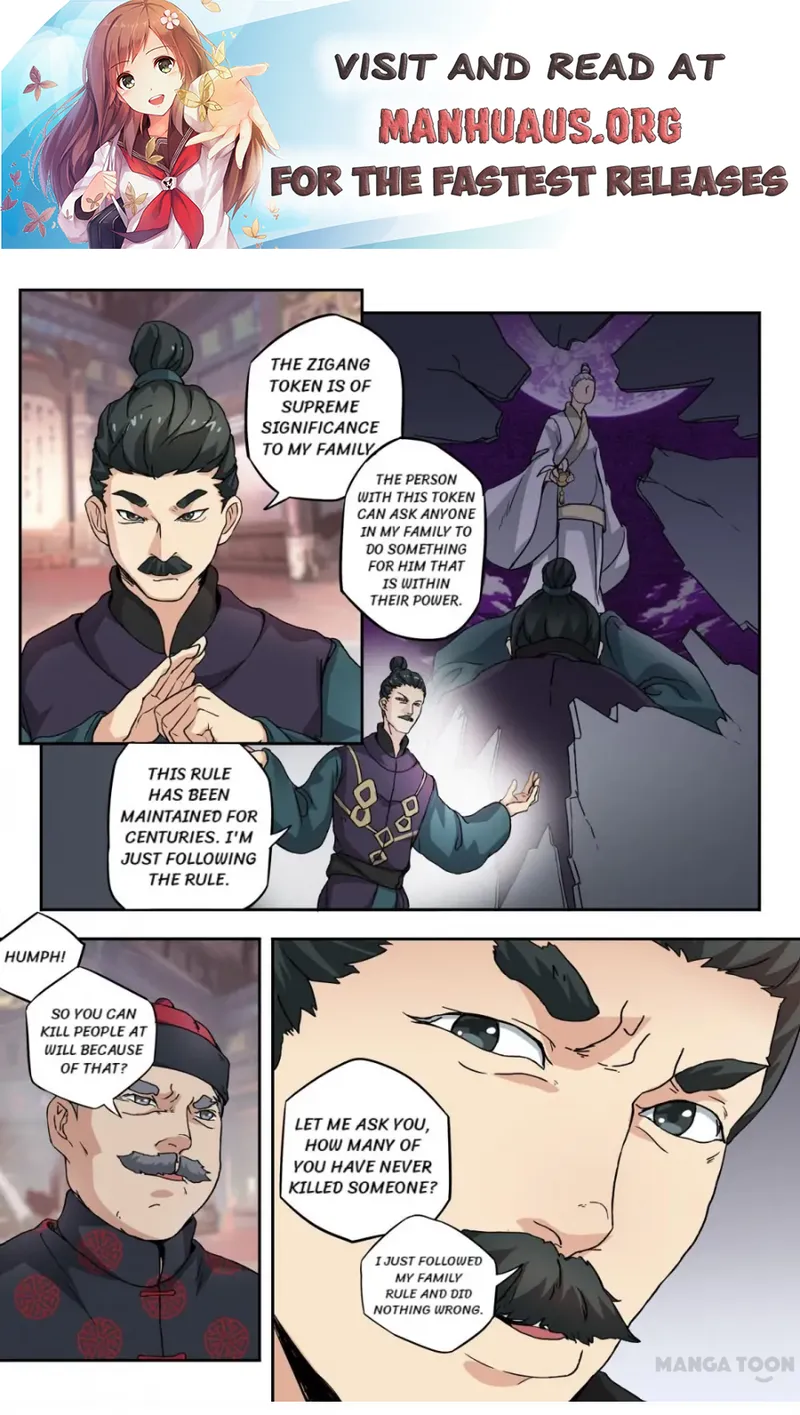 X-Ray Vision Chapter 298 - page 1
