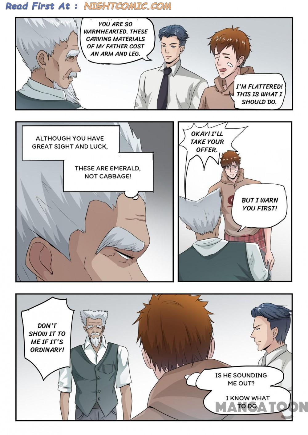 X-Ray Vision chapter 132 - page 1