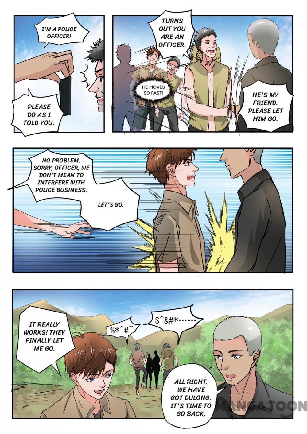 X-Ray Vision chapter 193 - page 4