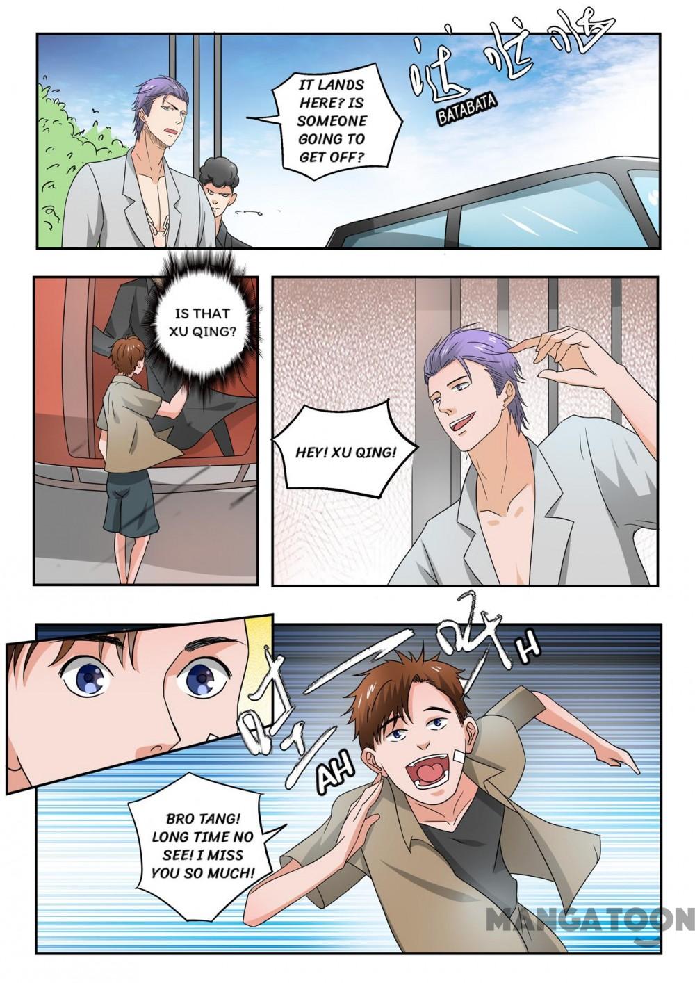 X-Ray Vision chapter 193 - page 7