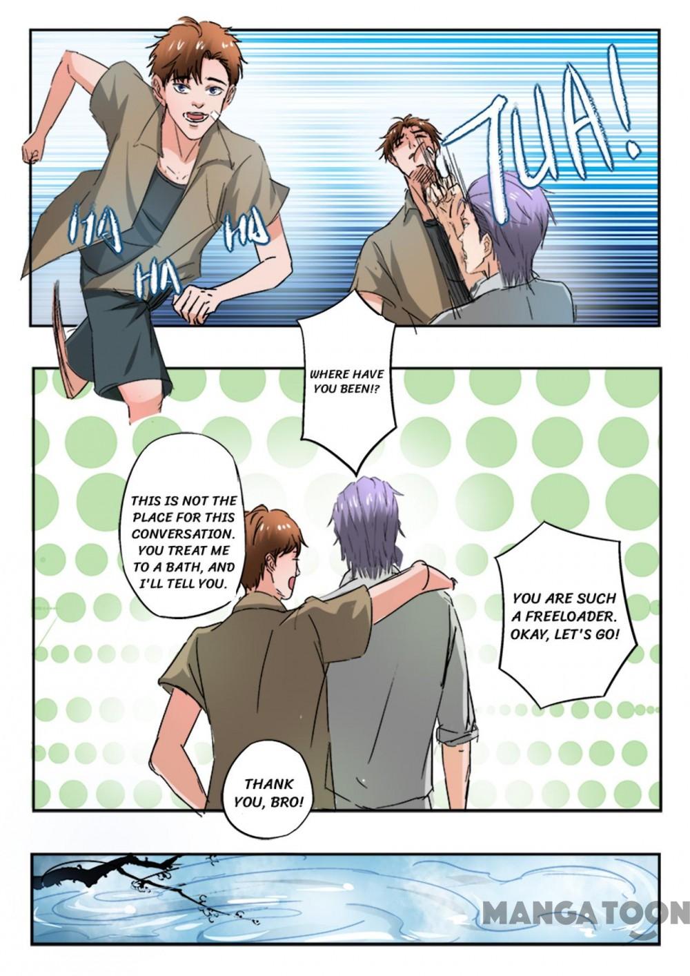 X-Ray Vision chapter 193 - page 8