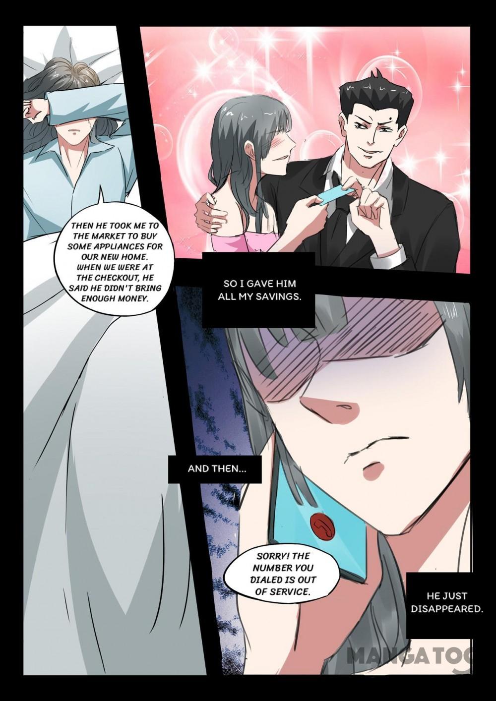 X-Ray Vision chapter 224 - page 5