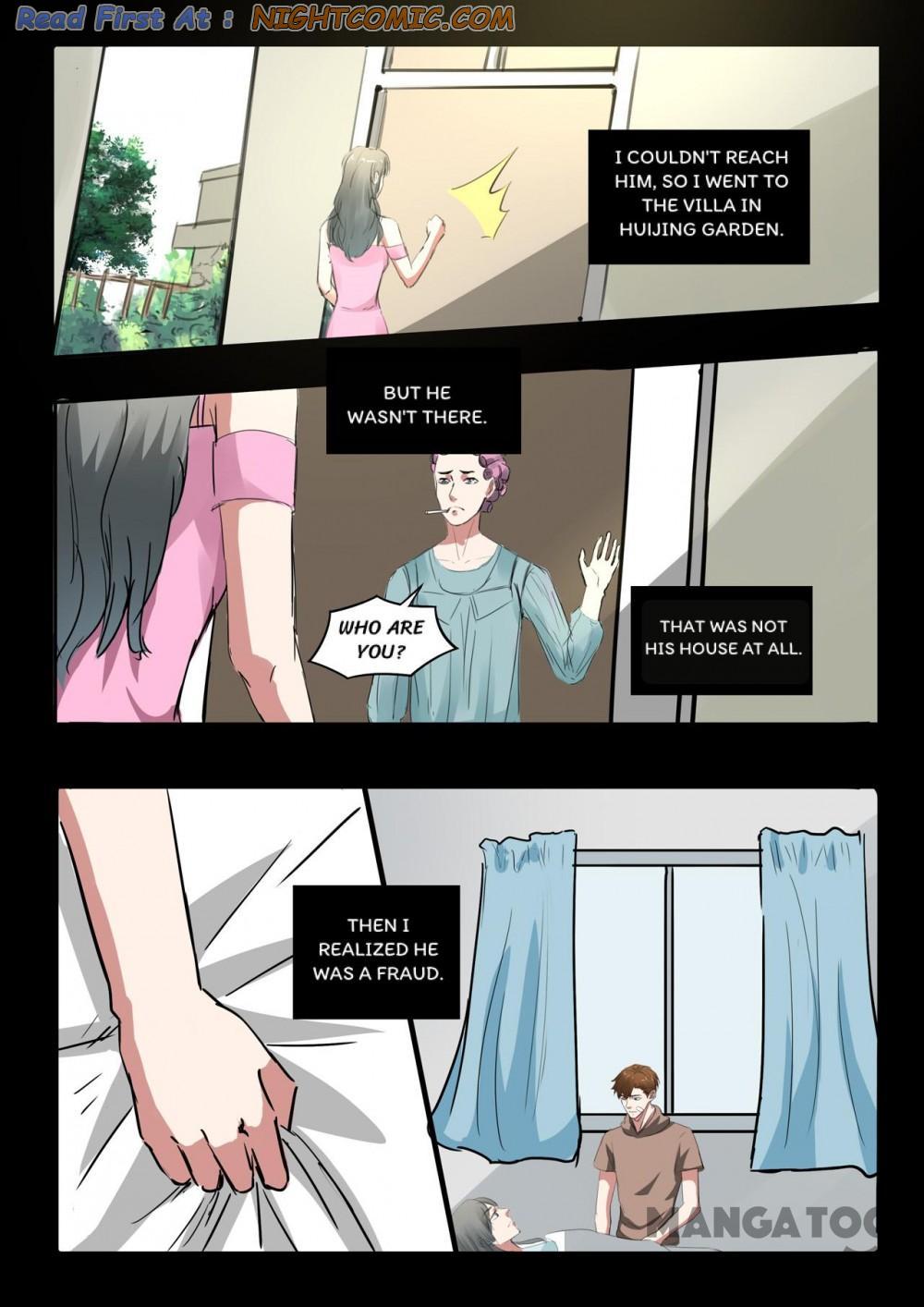X-Ray Vision chapter 224 - page 6