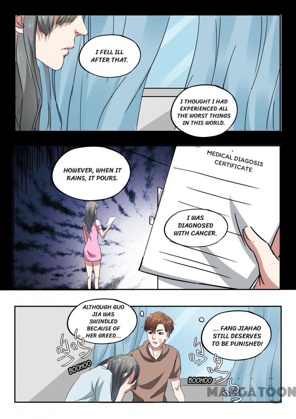 X-Ray Vision chapter 224 - page 7