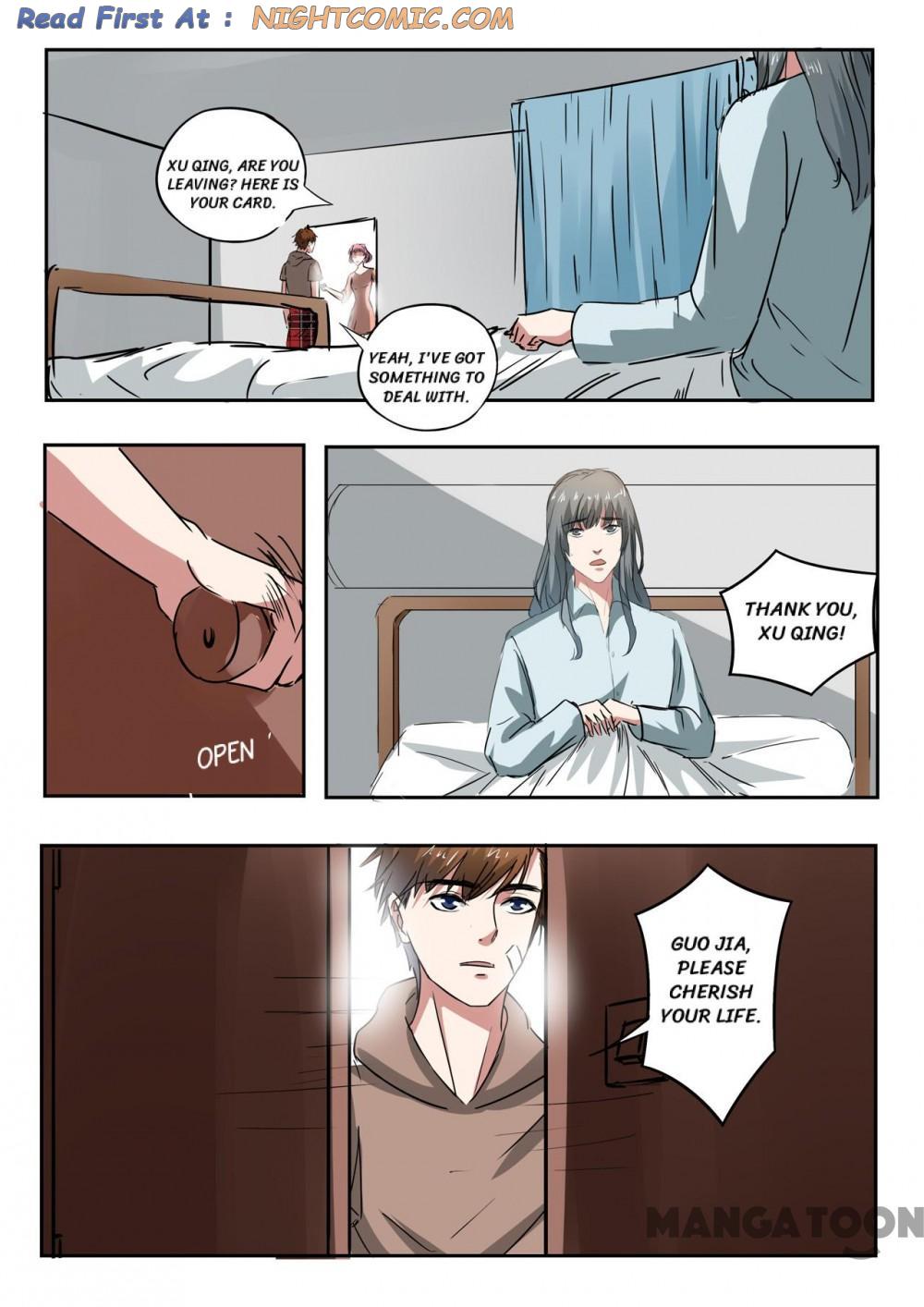 X-Ray Vision chapter 224 - page 9