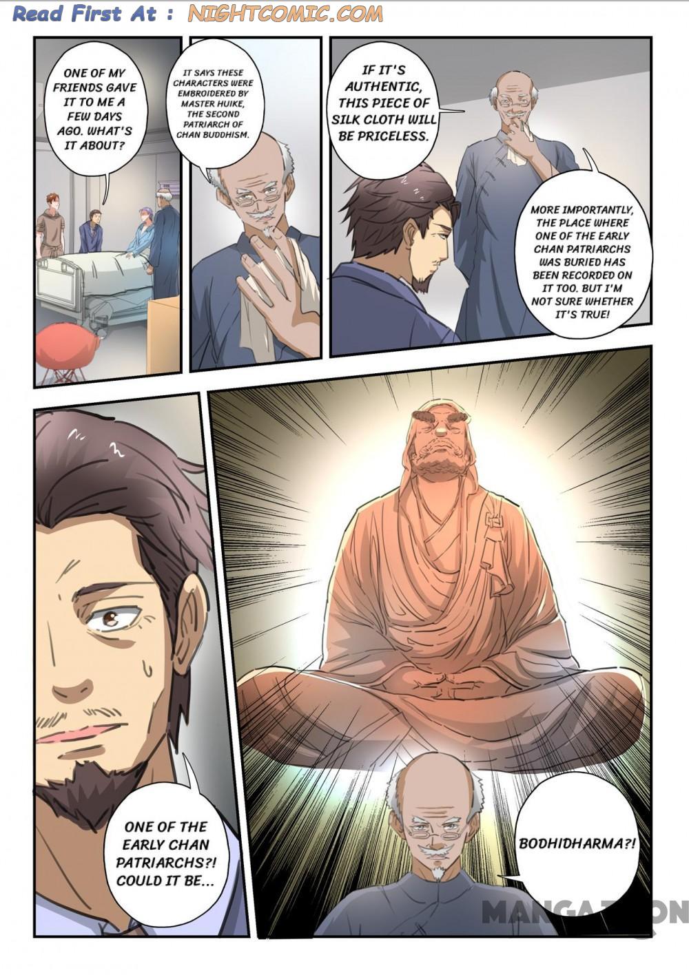 X-Ray Vision chapter 228 - page 1