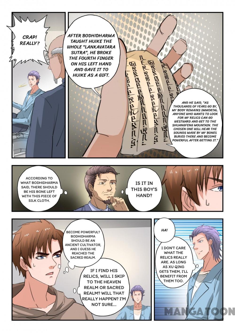 X-Ray Vision chapter 228 - page 2
