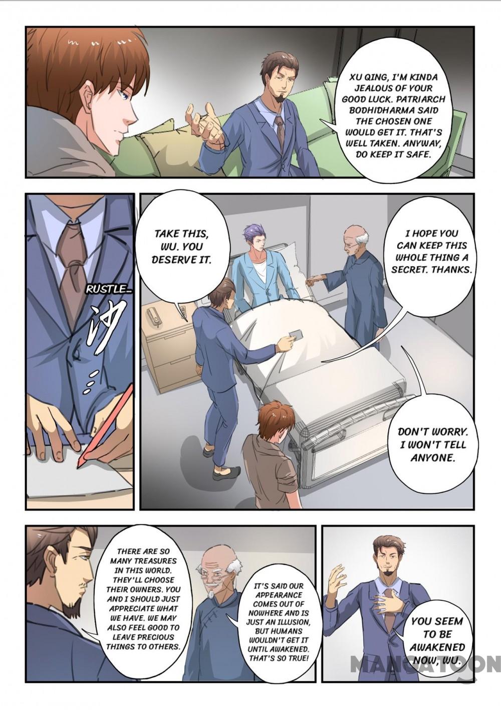 X-Ray Vision chapter 228 - page 3