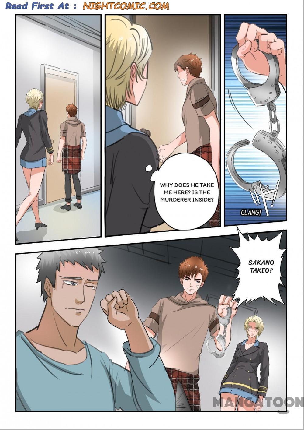 X-Ray Vision chapter 228 - page 9