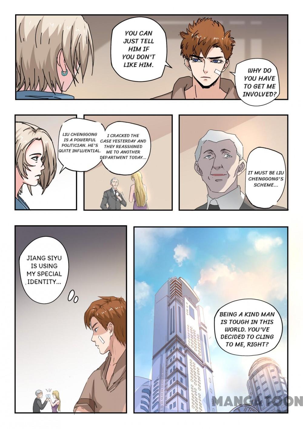X-Ray Vision chapter 230 - page 6