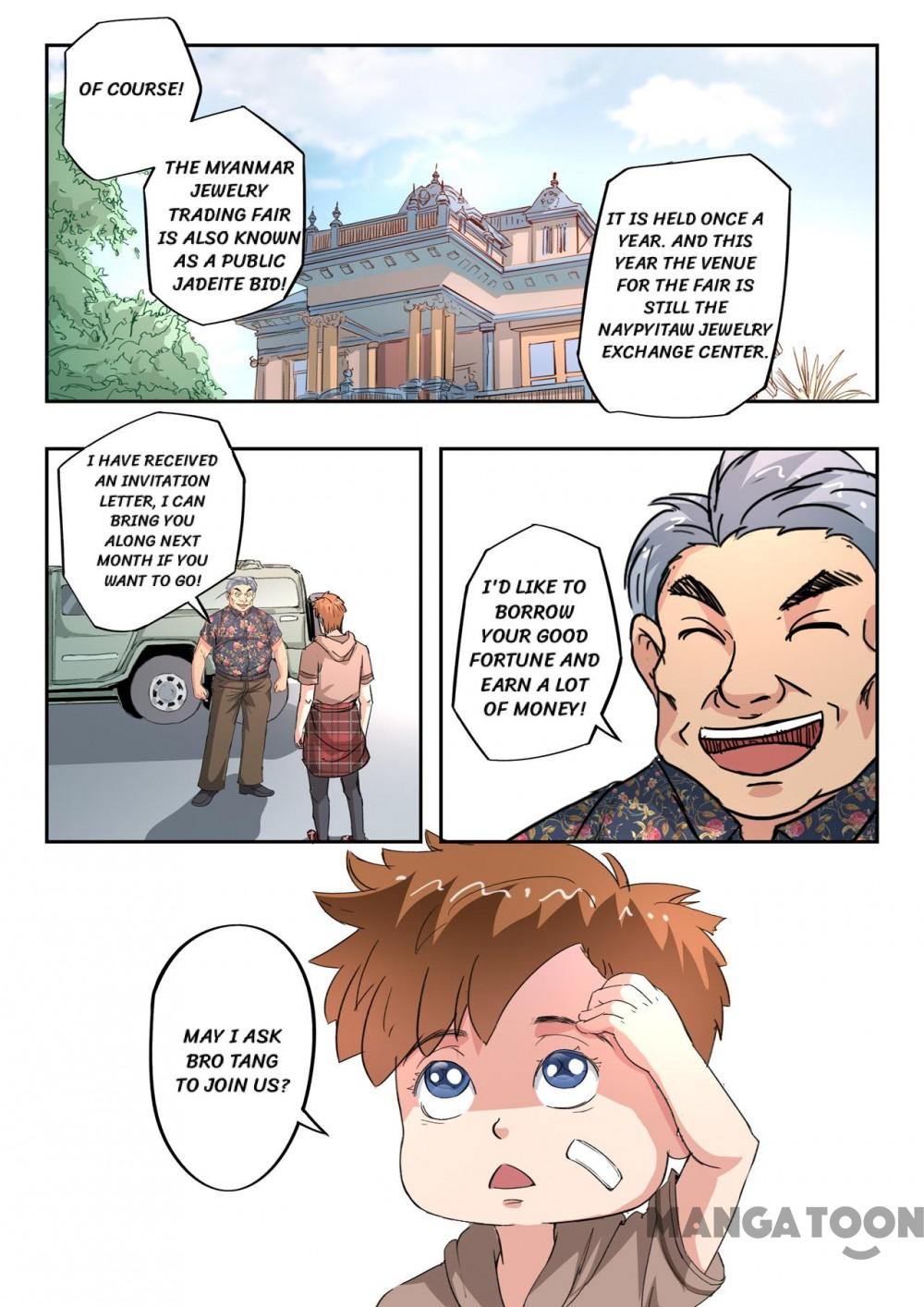 X-Ray Vision chapter 234 - page 5