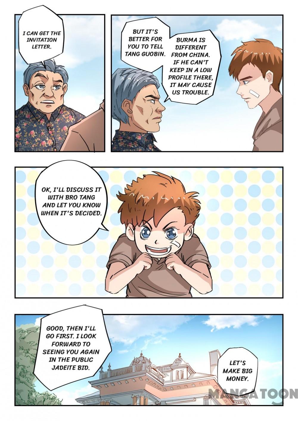 X-Ray Vision chapter 234 - page 6