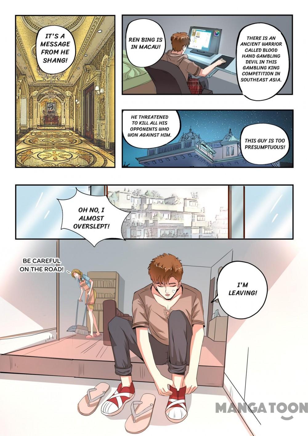 X-Ray Vision chapter 234 - page 8