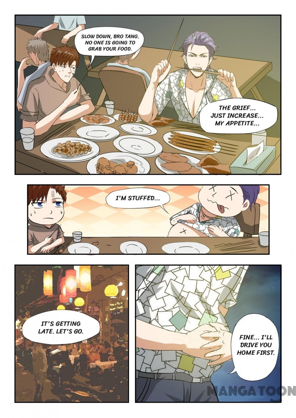 X-Ray Vision chapter 171 - page 8