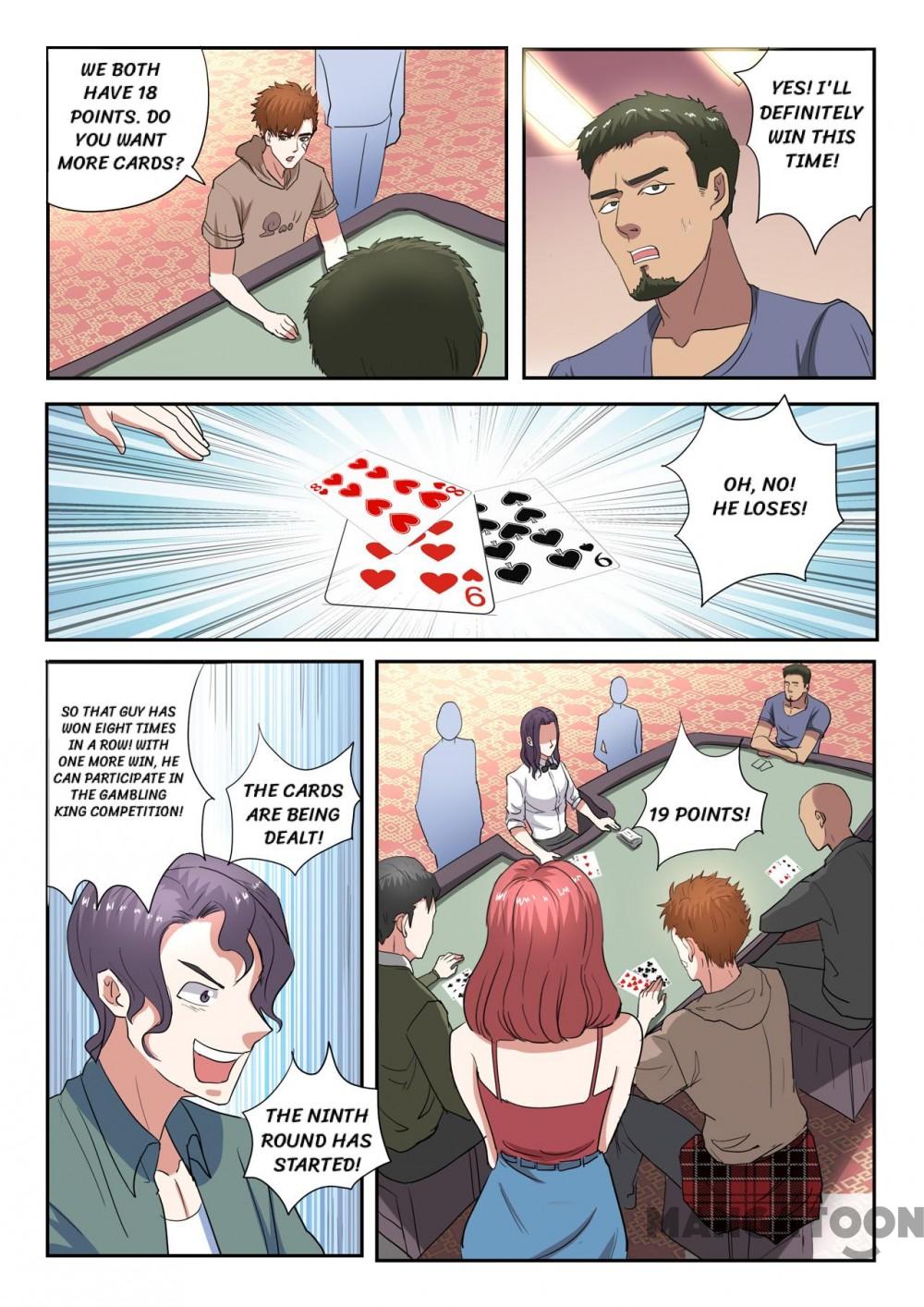 X-Ray Vision chapter 235 - page 7
