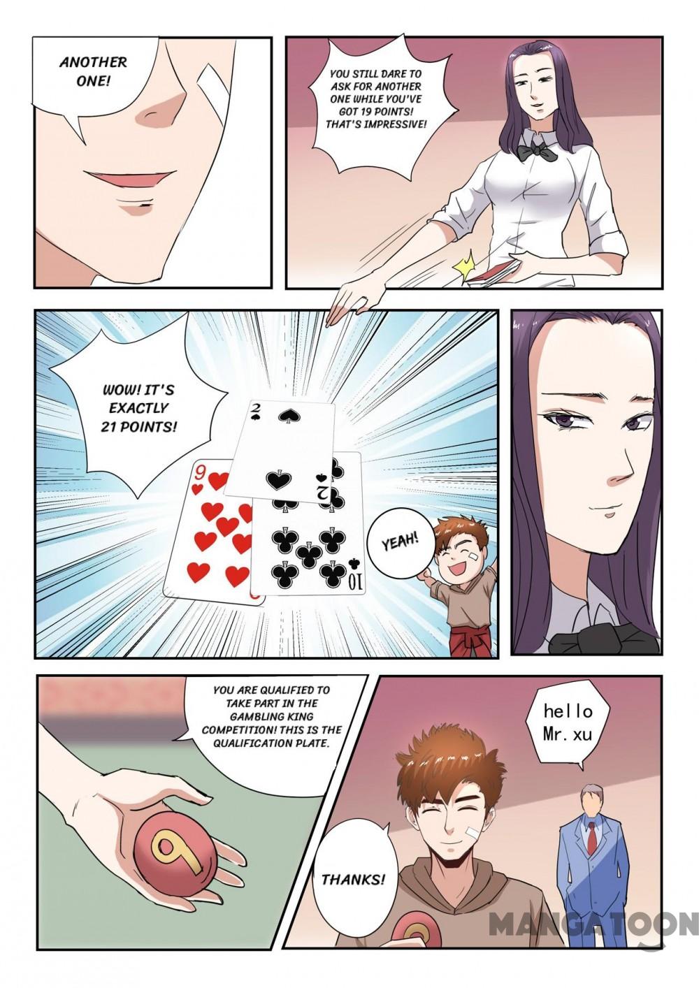 X-Ray Vision chapter 235 - page 8