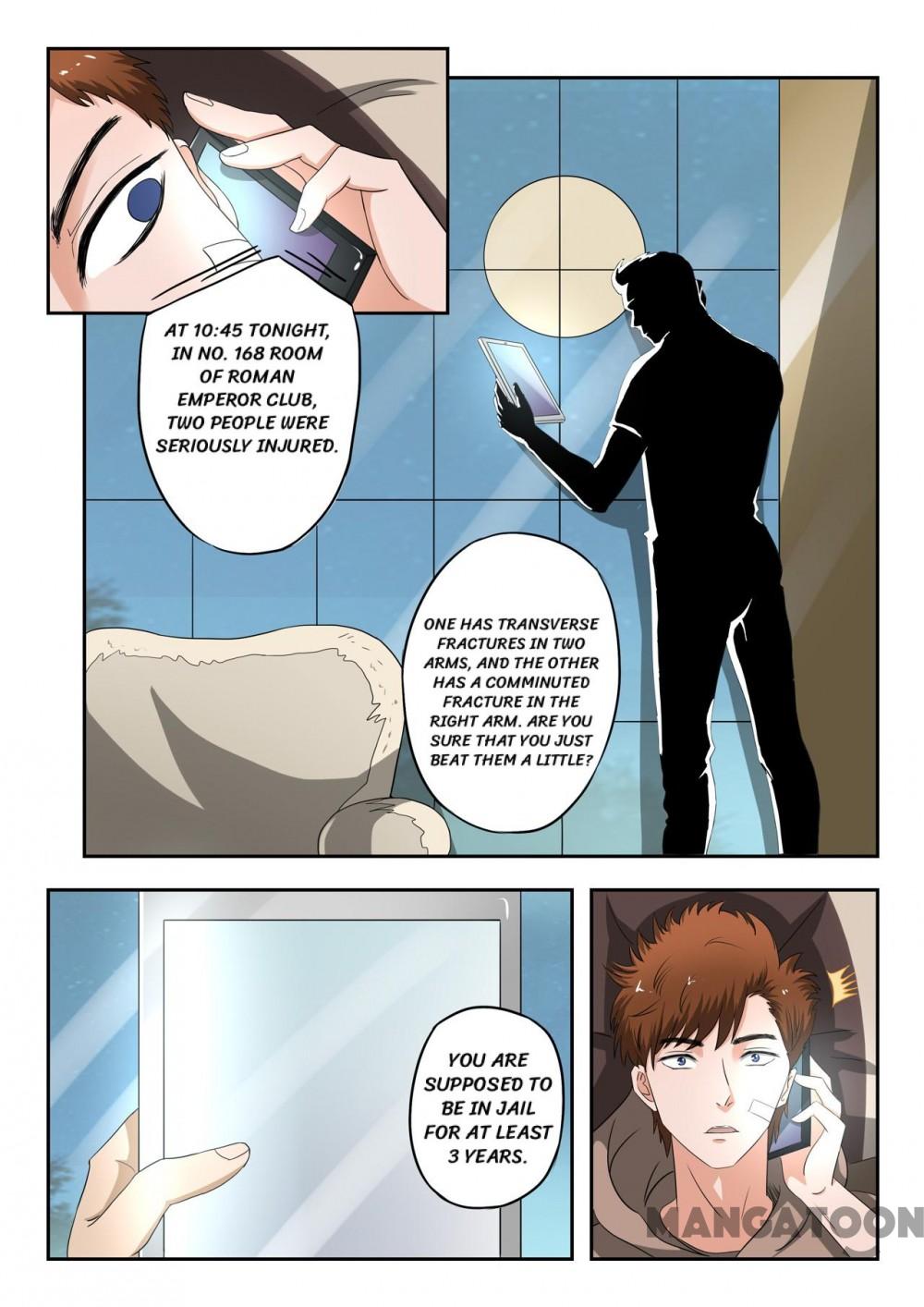 X-Ray Vision chapter 174 - page 6