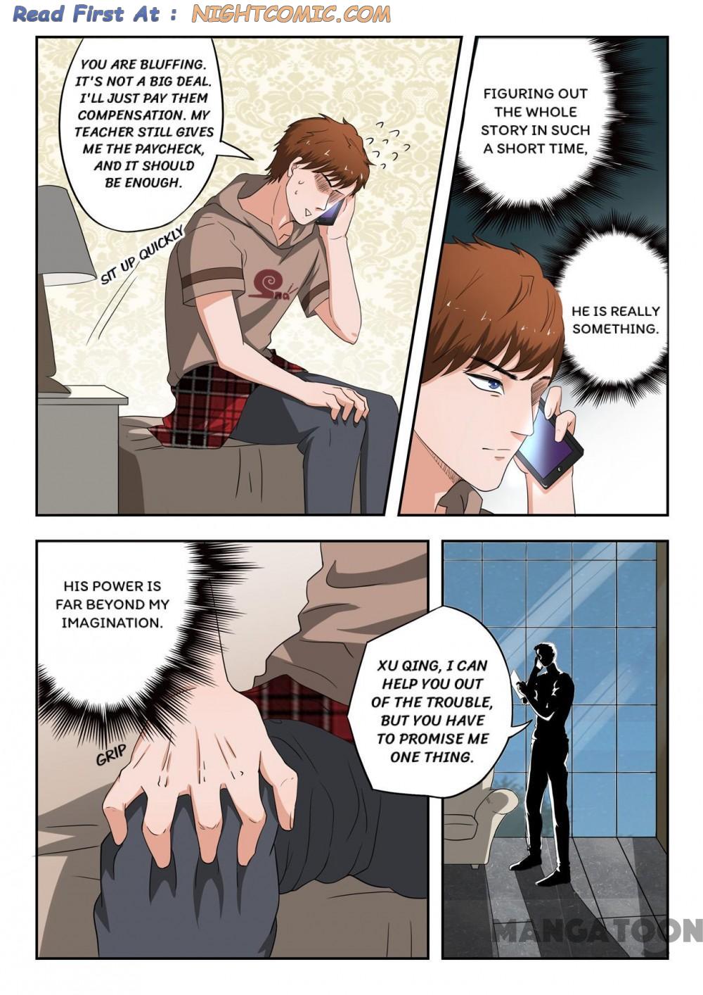 X-Ray Vision chapter 174 - page 7