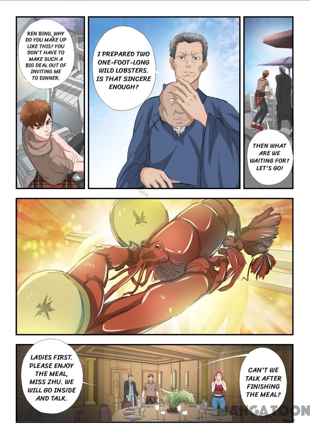 X-Ray Vision chapter 236 - page 3