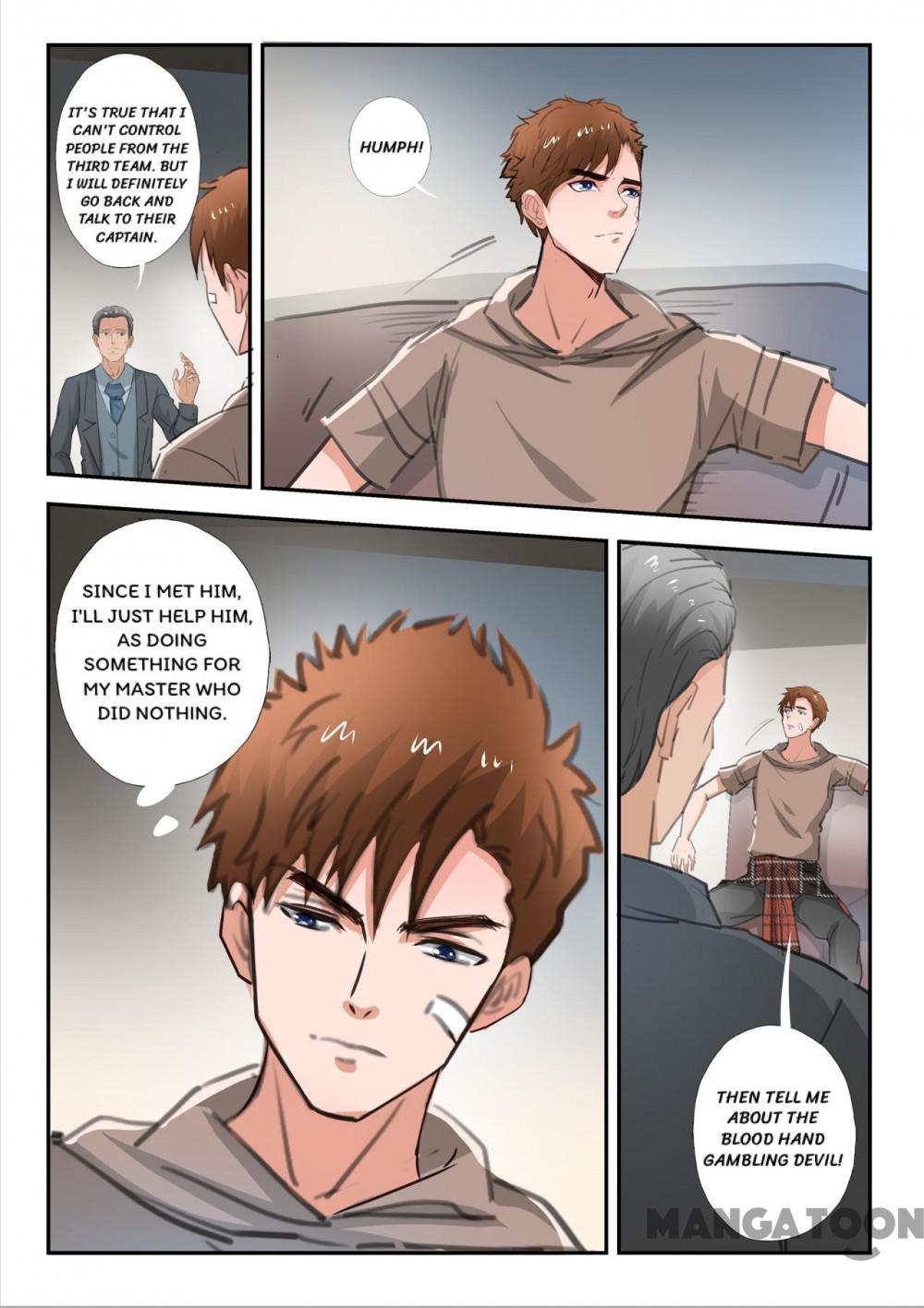 X-Ray Vision chapter 236 - page 5