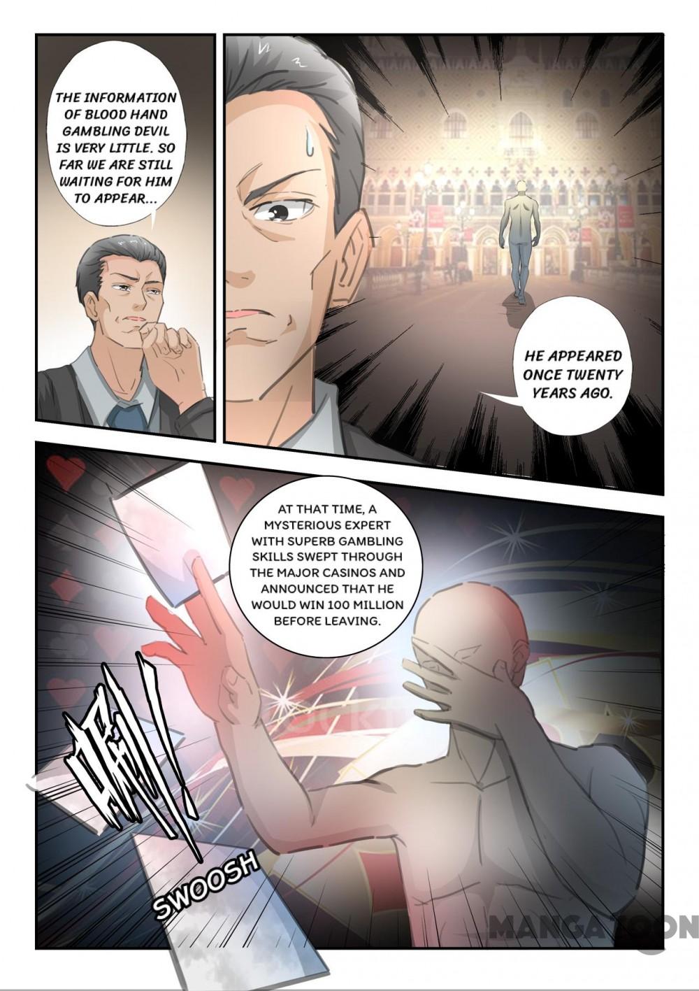 X-Ray Vision chapter 236 - page 6