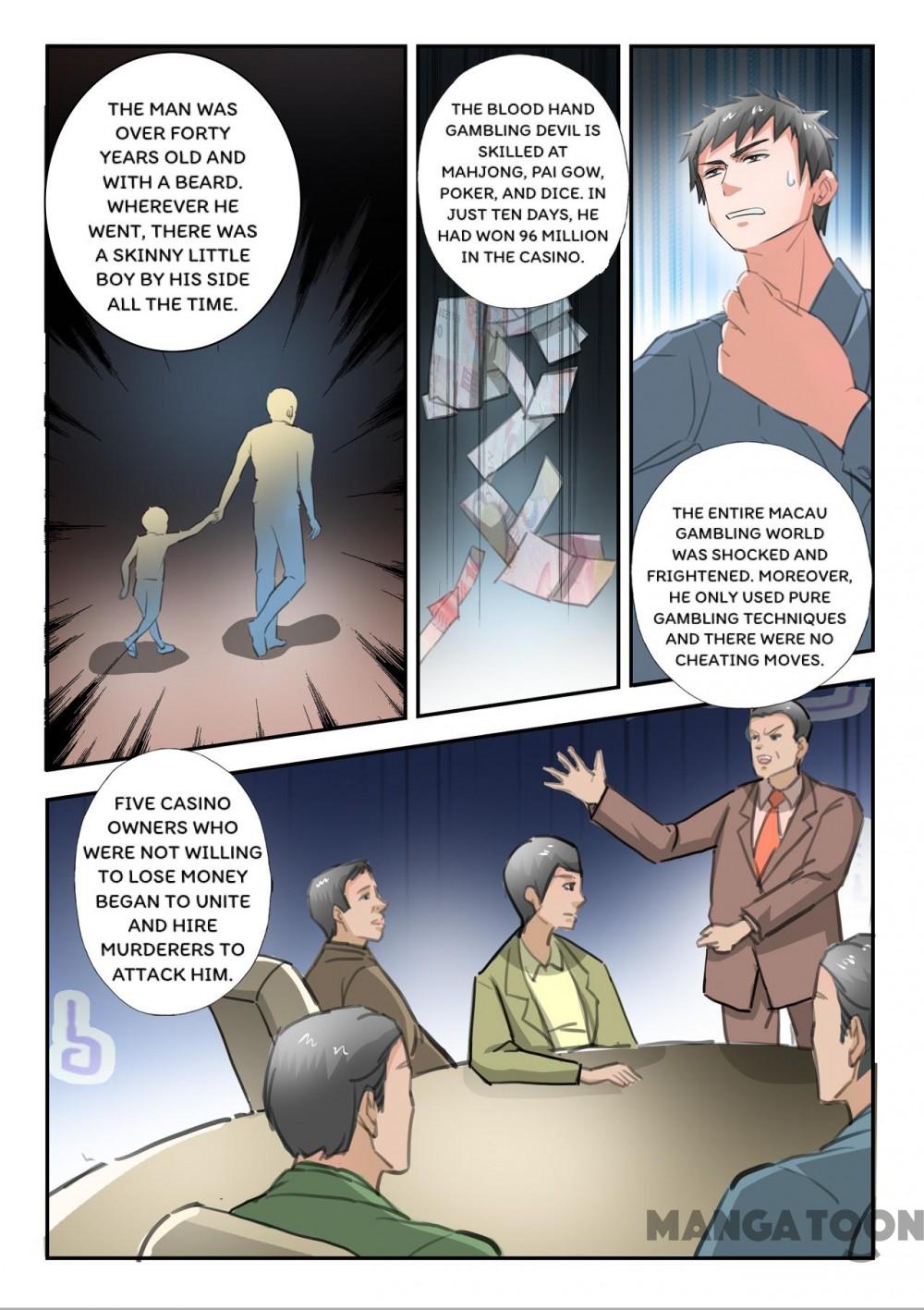 X-Ray Vision chapter 236 - page 7