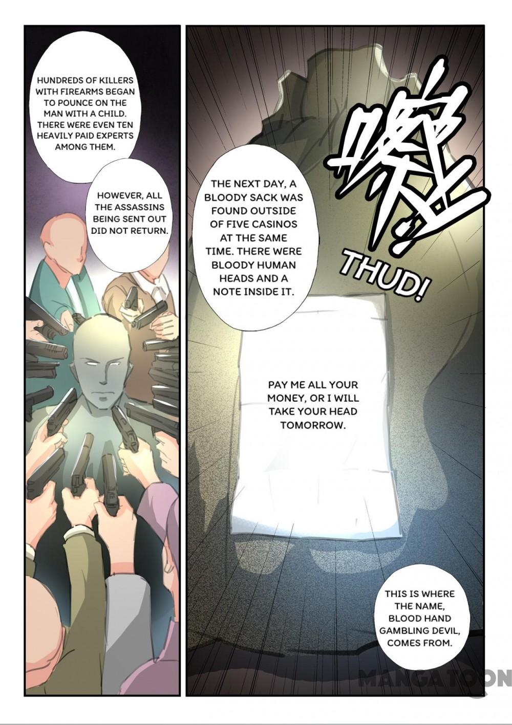 X-Ray Vision chapter 236 - page 8
