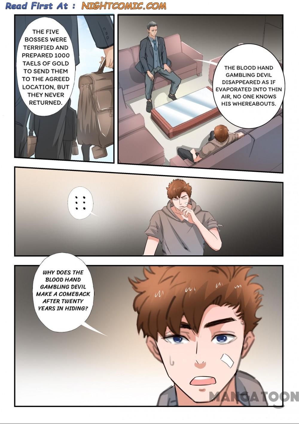 X-Ray Vision chapter 236 - page 9