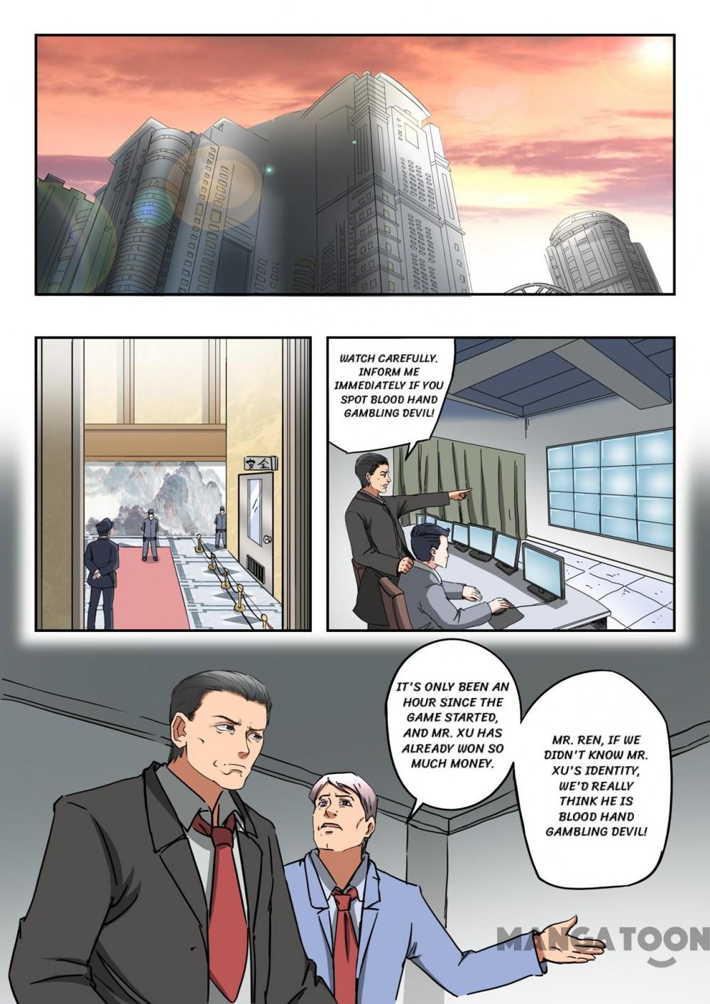 X-Ray Vision chapter 239 - page 4