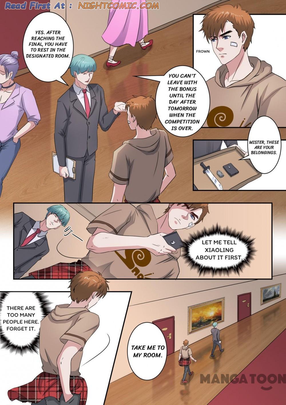 X-Ray Vision chapter 240 - page 1