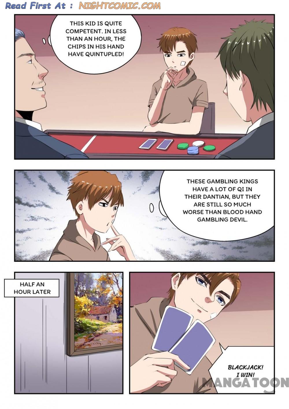 X-Ray Vision chapter 242 - page 1