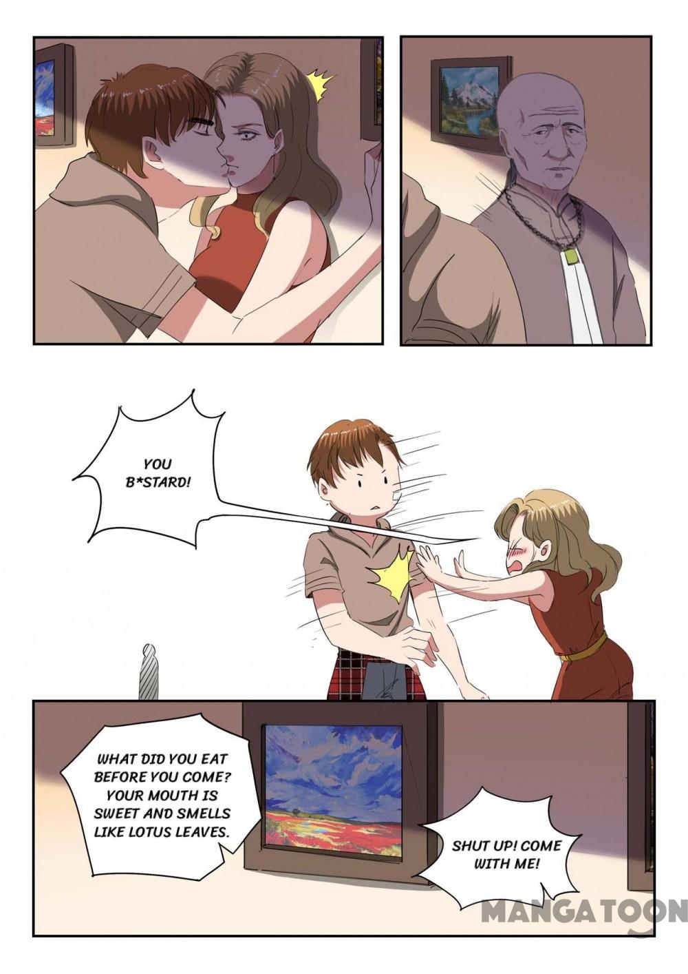 X-Ray Vision chapter 242 - page 5