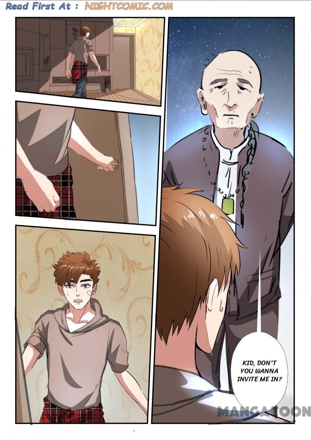X-Ray Vision chapter 243 - page 1