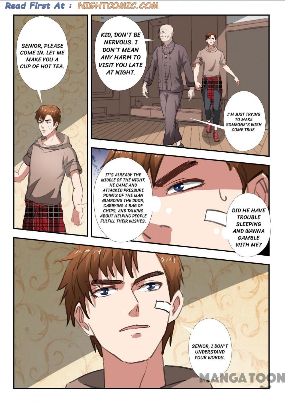 X-Ray Vision chapter 243 - page 2