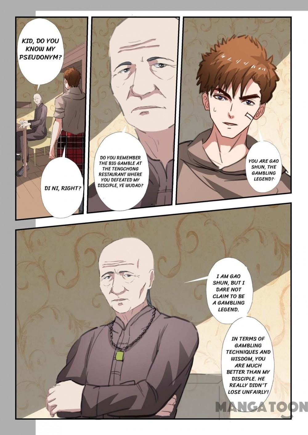 X-Ray Vision chapter 243 - page 3