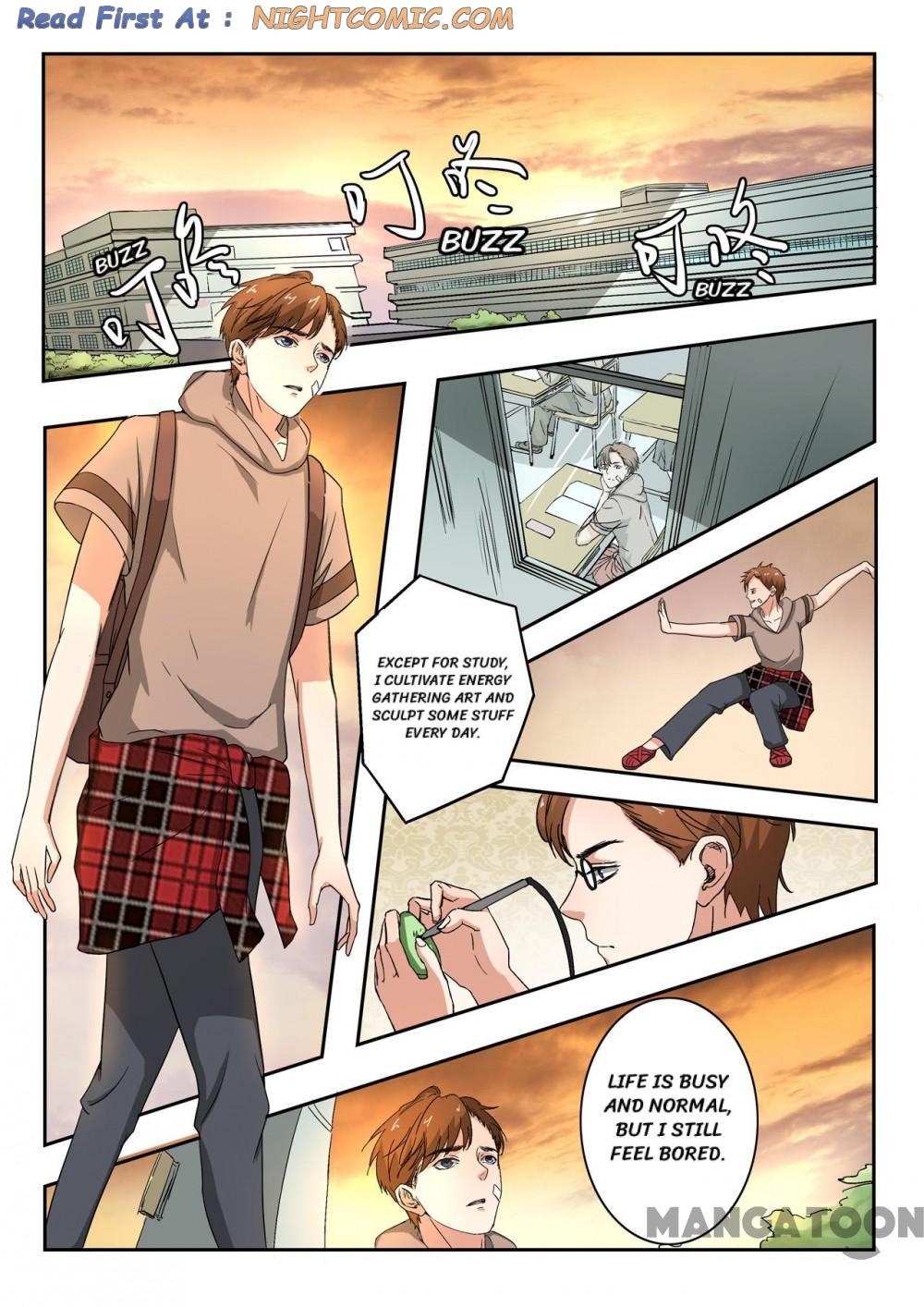 X-Ray Vision chapter 185 - page 1
