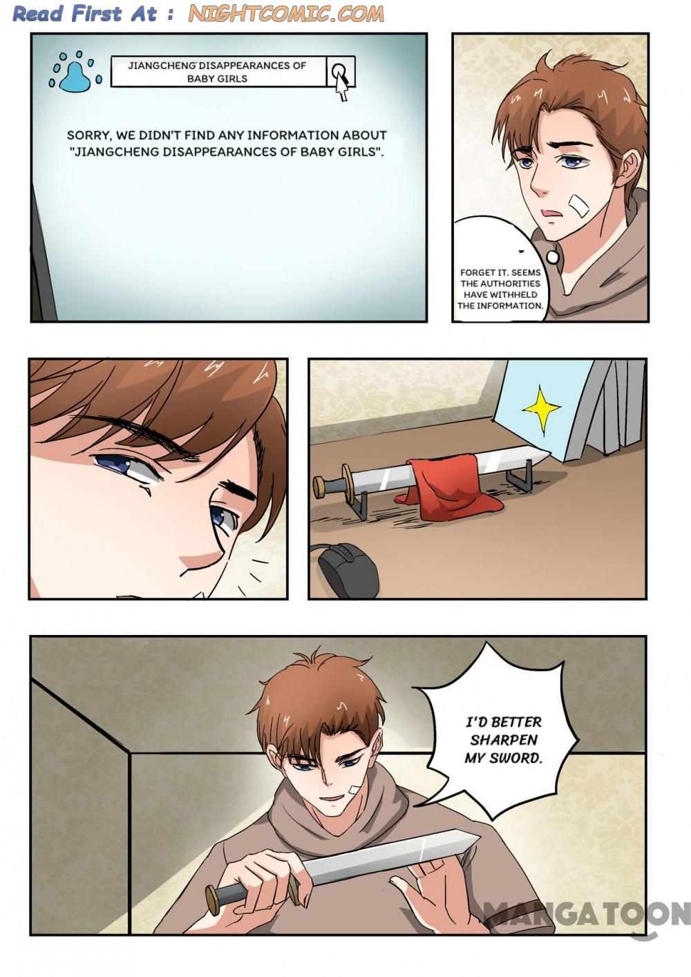 X-Ray Vision chapter 185 - page 7