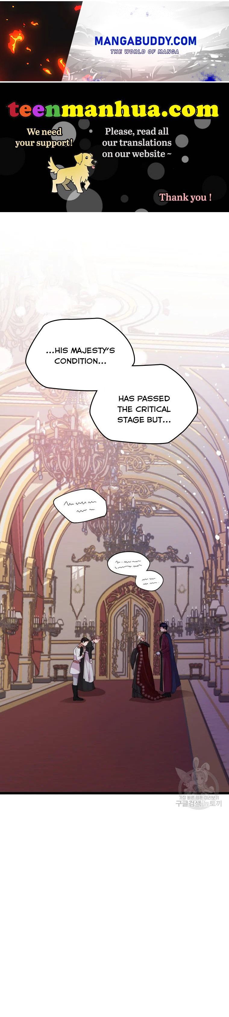 Roelin Walks the Future Chapter 38 - page 1