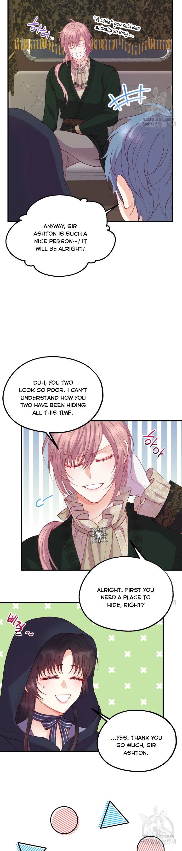 Roelin Walks the Future Chapter 38 - page 27