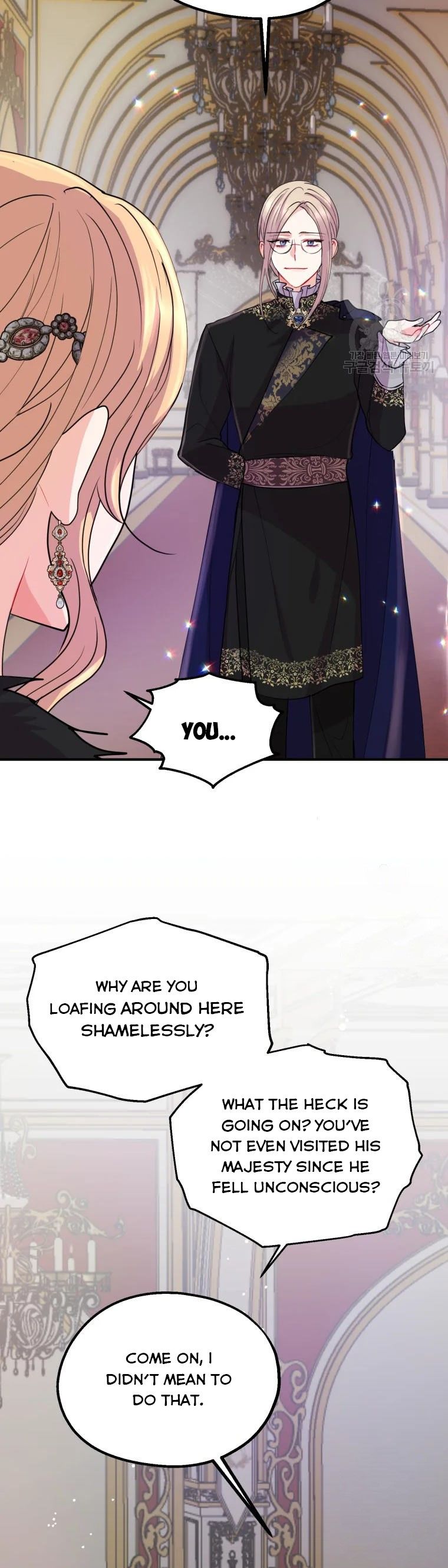 Roelin Walks the Future Chapter 38 - page 3