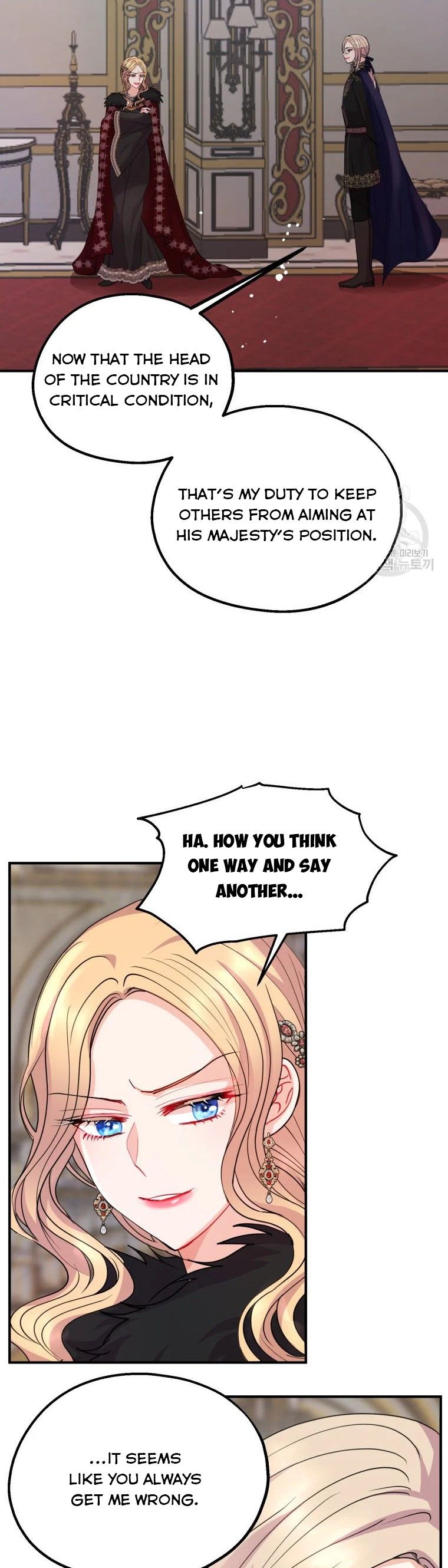 Roelin Walks the Future Chapter 38 - page 4