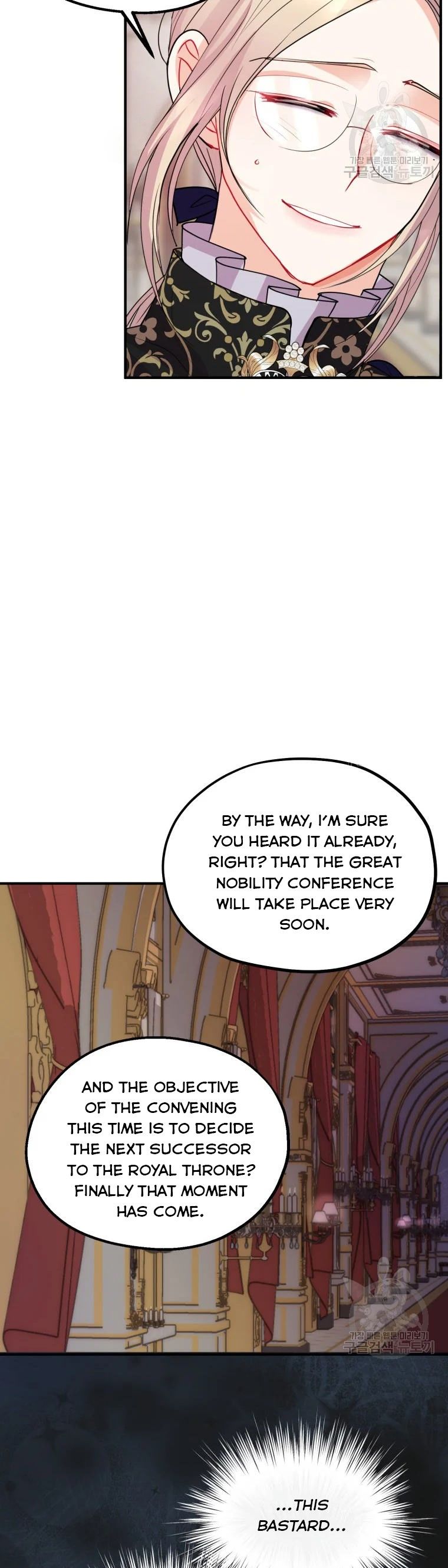 Roelin Walks the Future Chapter 38 - page 5