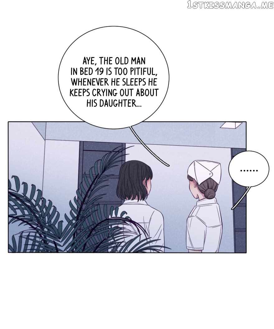 Uncle Cool chapter 31 - page 15