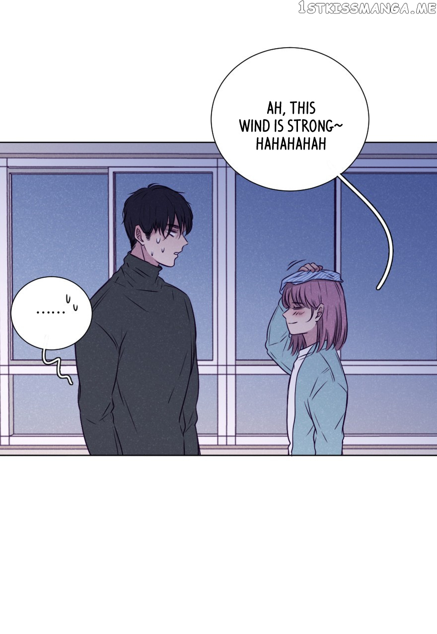 Uncle Cool chapter 31 - page 4